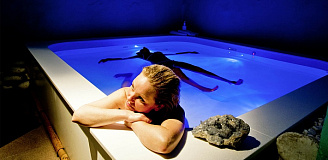 Флоатинг Флоатинг