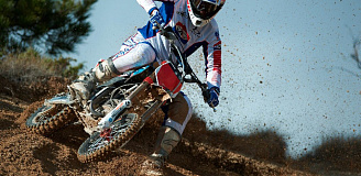 Прокат мотоциклов Прокат мотоциклов