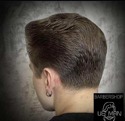 Подарочный сертификат в BARBERSHOP US’MAN . Подарочные сертификаты Ultra Подарки Казань. Купить оригинальный подарок или подарочный сертификат на Подарочный сертификат в BARBERSHOP US’MAN . Сервис UltraPodarki.ru Казань 8 800 505 95 30. 
