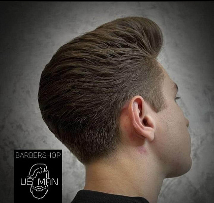 Подарочный сертификат в BARBERSHOP US’MAN . Подарочные сертификаты Ultra Подарки Казань. Купить оригинальный подарок или подарочный сертификат на Подарочный сертификат в BARBERSHOP US’MAN . Сервис UltraPodarki.ru Казань 8 800 505 95 30. 