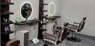 Подарочный сертификат в BARBERSHOP US’MAN  Подарочный сертификат в BARBERSHOP US’MAN