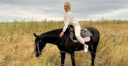 Конная прогулка
