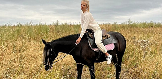 Конная прогулка