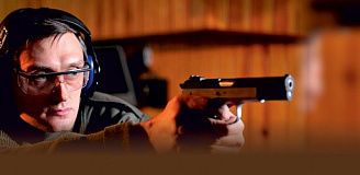 Стрельба из боевого оружия Стрельба из боевого оружия